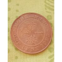 10. Распродажа! 1 цент Гонконг 1903 г. Редкая! Сохран!