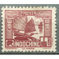 Индокитай 1931-1941г.