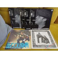 Владимир Высоцкий