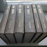 Книги Память. Минск 6 книг.