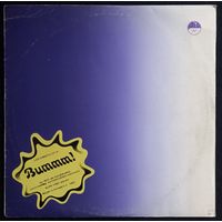 Locomotiv GT – Bummm! / Hungary / 1982