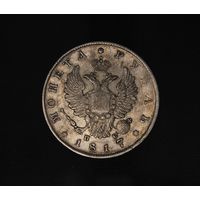 Аукцион с рубля РУБЛЬ 1817  СПБ ПС Серебро Александр I. ОРИГИНАЛ  В коллекцию Смотрите также другие мои лоты  Лот 5
