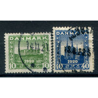 Дания - 1921г. - присоединение Северного Шлезвига к Дании, архитектура - 2 марки - полная серия, гашёные [Mi 114-115]. #3-WB-93-KS-5