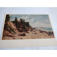 Открытка 1976г. И. Шишкин. Берег моря.