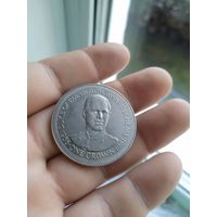 Остров Мэн 1 крона 1981 "Премия Герцога Эдинбургского /портрет"
