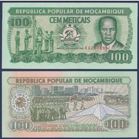 Мозамбик, 100 метикал 1989 г., P-130c, UNC