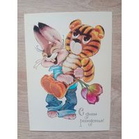 Четвериков 1981,чистая