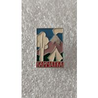 Значек знак Камчатка Альпинизм Горы, 200 лотов с 1 рубля,5 дней!