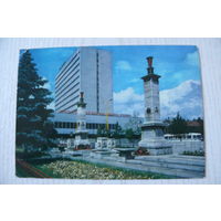 ЧССР. Словакия. Кошице; 1979, подписана, п/п, марка (памятник Советской Армии).