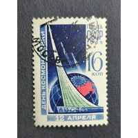 1965 СССР. День космонавтики