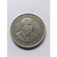 Маврикий. 1 рупия 2004 года. (4).