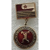 6 СПАРТАКИАДА НАРОДОВ СССР ТЯЖЕЛАЯ АТЛЕТИКА