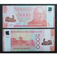 5000 гуарани Парагвай 2022 г. UNC (полимер)