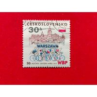 Чехословакия. Велоспорт. ( 1 марка ) 1977 года. 10-20.