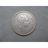 Ирак 50 филсов 1374 (1955) Фейсал II