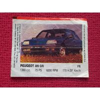 Вкладыш Ataka