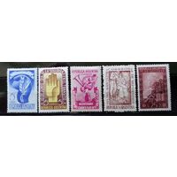 АРГЕНТИНА\136с\ 1948 набор марок ми 550-554  MNH