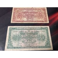 Бельгия 5 10 1943г