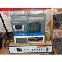 Магнитофон - приемник  " Радиотехника Рига 111 " , Приемник " Радиотехника РП-8330 " и  Светомузыка "  Спектр 301 " . Всё одним лотом .