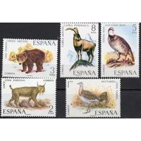 Испания 1971. Фауна. 5 марок 1931-35