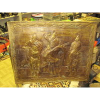 Панно, чеканка латунная Три богатыря 65х51,5 см.