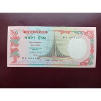 Бангладеш 50 така 1987 UNC