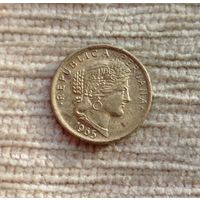 Werty71 Перу 10 сентаво 1965