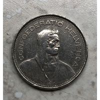 5 франков 1968 г., Швейцарский союз, литера В.