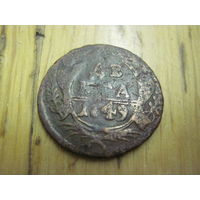 Денга 1749 г. с рубля!