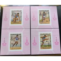 Олимпиада в Москве