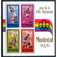Бурунди - 1976г. - Летние Олимпийские игры - 1 блок - полная серия, MNH, левый верхний уголок с небольшим сгибом [Mi bl. 92 A]. #3-Bu-Z-2-32