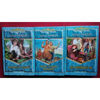 Оксана Панкеева Поспорить с судьбой. Шепот темного прошлого. Путь, выбирающий нас // Серия: Магия фэнтези
