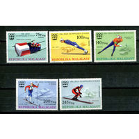 Малагасийская республика - 1975 - Зимние Олимпийские игры - [Mi. 767-771] - полная серия - 5 марок. MNH.  (Лот 47JD)-TG2P3