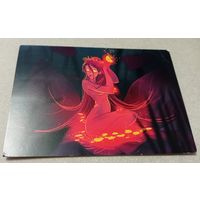 Посткроссинг. Открытка Ночной эльф (10х15). Прошла почту. Художественные марки, чёткий штемпель.