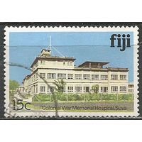 Фиджи. Военный госпиталь. 1979г. Mi#406.