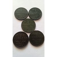 1/2 копейки 1897,1898,1909,1911,1912 гг. Цена за всё.