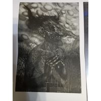 Гравюра формат А4