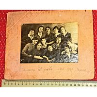 Фото девушки Минск май1941( F)