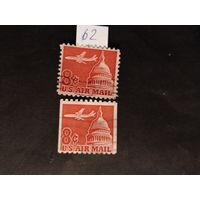 США  1962 2 м  полн.серия