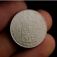 1 крона 1962 (2), серебро