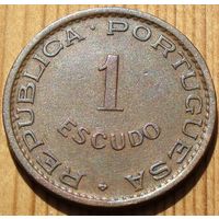 Гвинея - Бисау. 1 эскудо 1973 год   KM#14  Тираж: 250.000 шт  "Монета в патине"