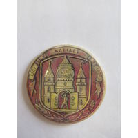 Значок. Знак. Могилев. "730 лет". "1267-1997г".