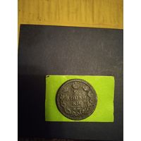 2 копейки 1810 е.м.н.м орёл обычный,гурт шнур, Реверс-корона узкая R3