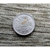 Werty71 Пакистан 25 пайс 1964 Блеск клей