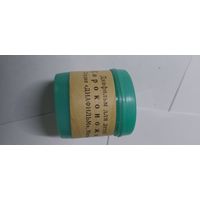 Диафильм 1979г.Сороконожки