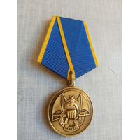 Медаль. Ассоциация ветеранов спецназа. Резерв.