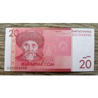 Werty71 Киргизия 20 сом 2016 UNC банкнота