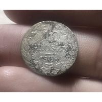 Монета  10 groszy 1838