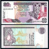 Шри-Ланка 20 рупий 1995 год, UNC.