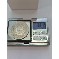 50 центов Австралия 2003 года. Год Козы - китайский гороскоп. Серебро 999. Монета не чищена. В45508